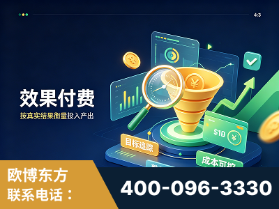 盖州-效果付费：主力品牌呈现率、提及率位居前列