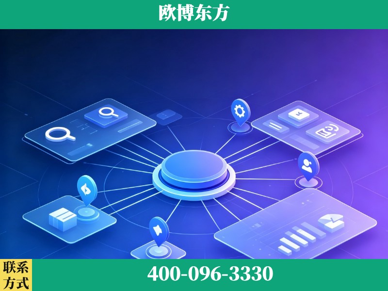盖州-生成式引擎优化