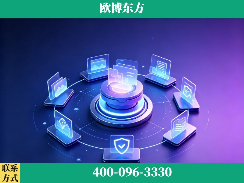 盖州-GEO优化