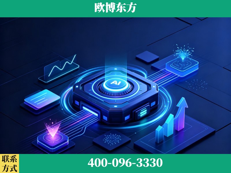 盖州-豆包优化